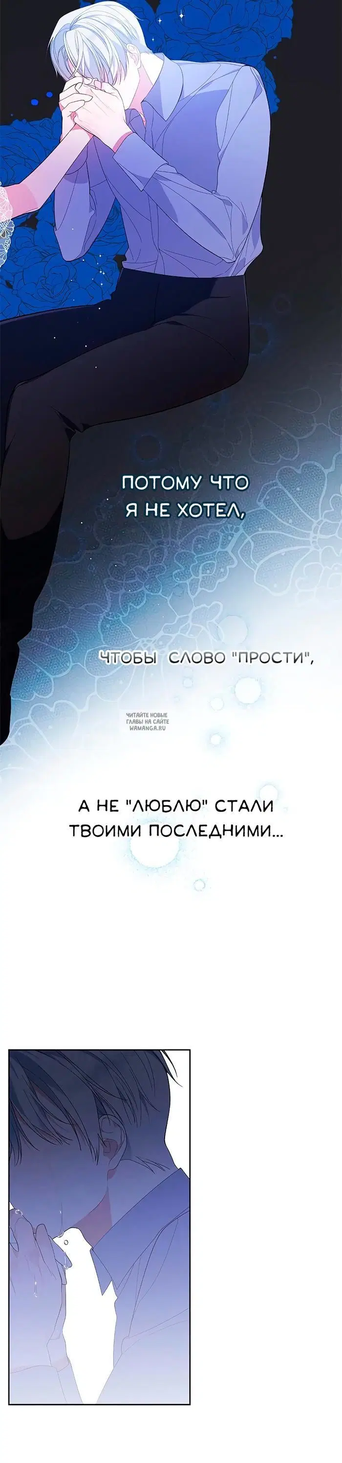 Page 20.000