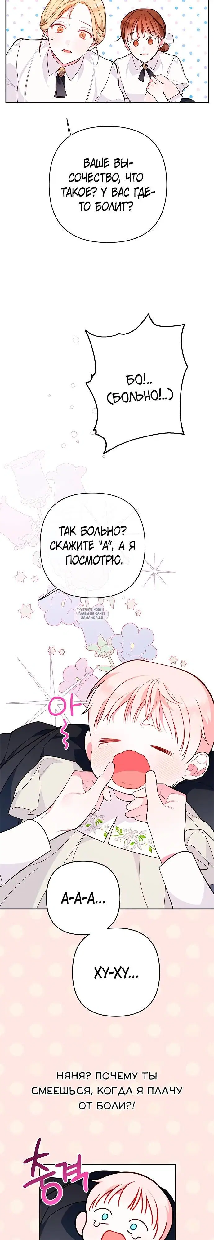 Page 20.000