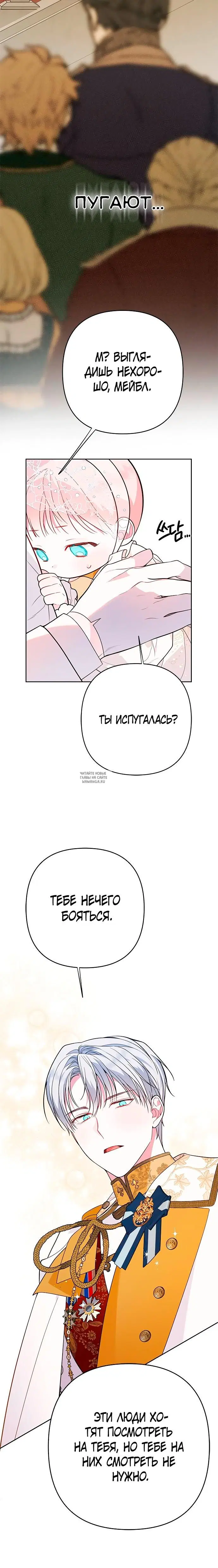 Page 20.000