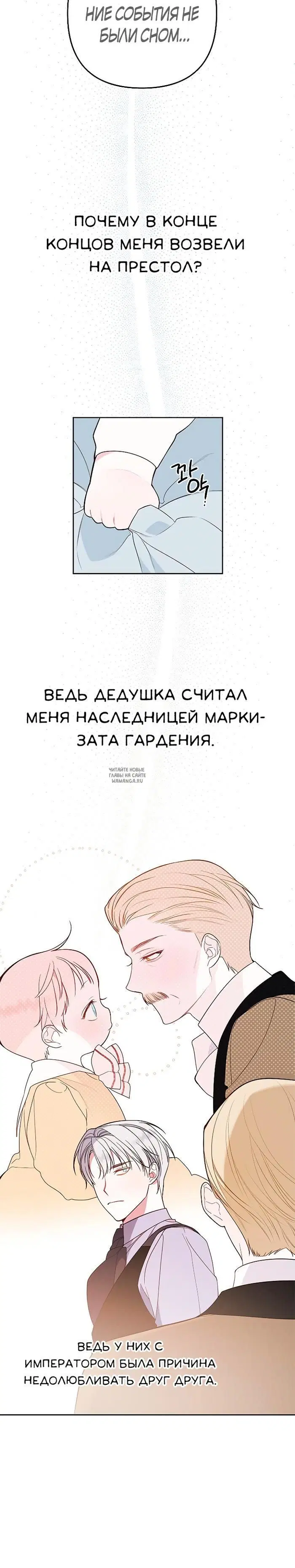 Page 20.000