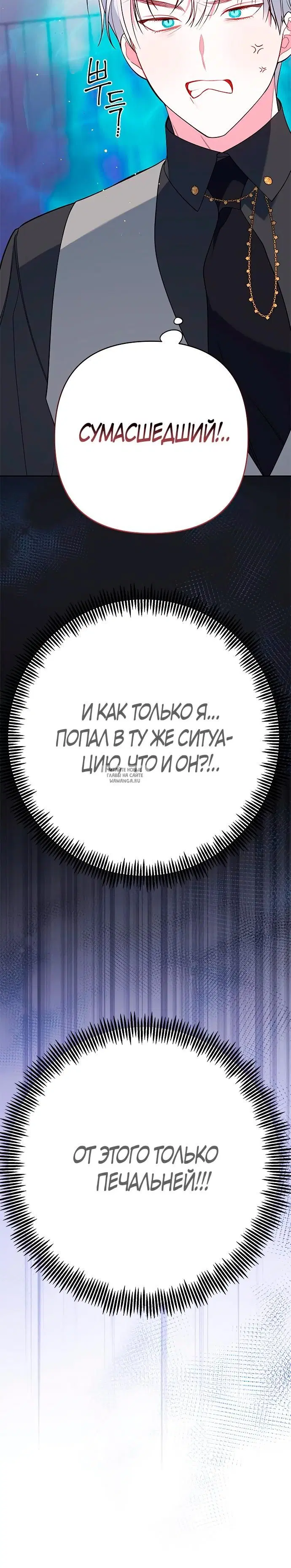 Page 20.000