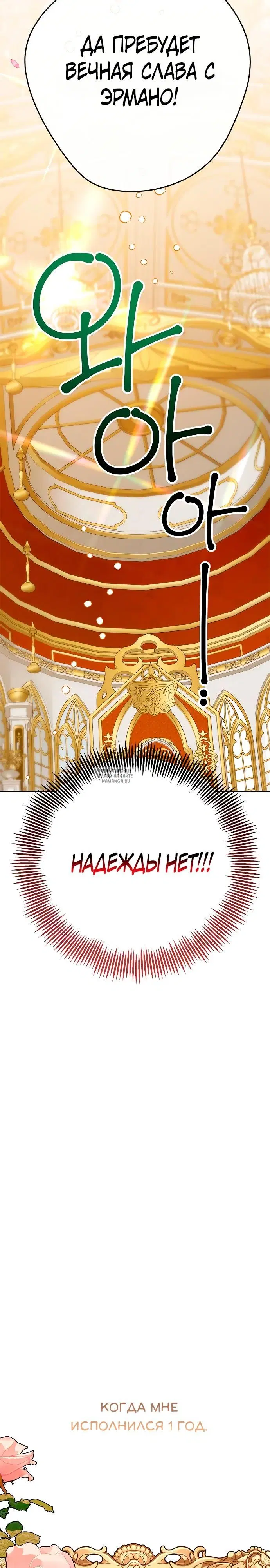 Page 20.000