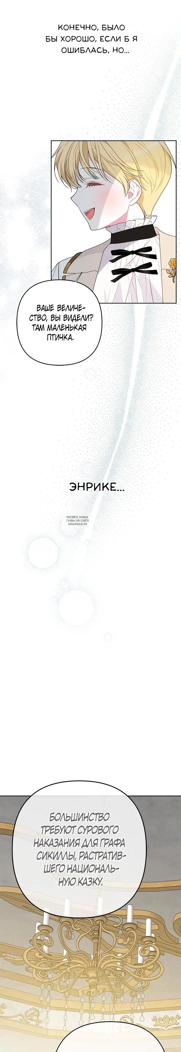 Page 20.000