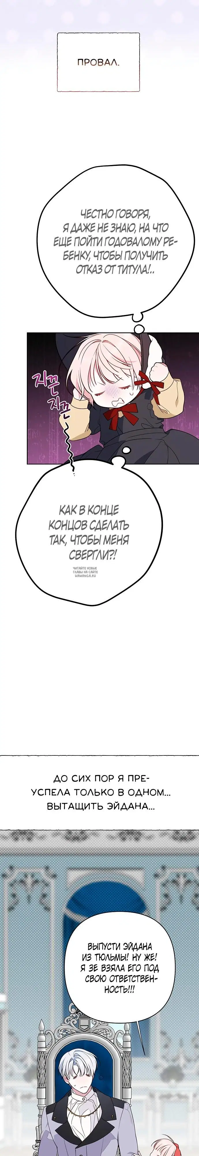 Page 20.000