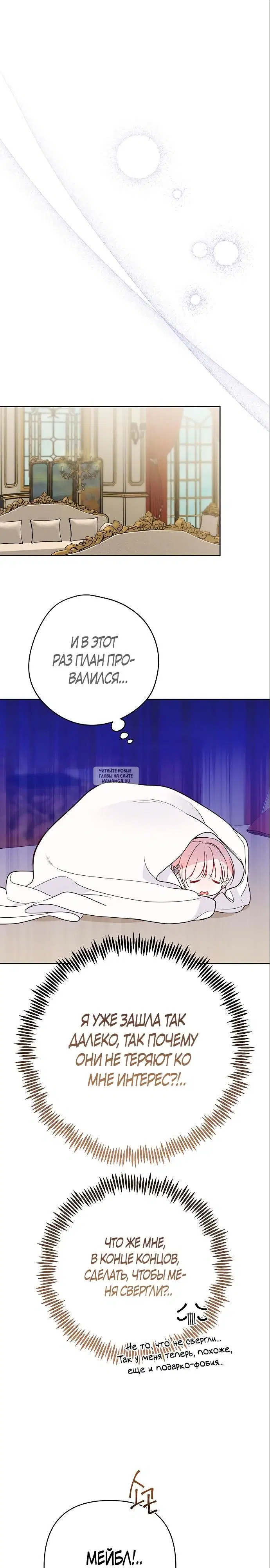 Page 20.000