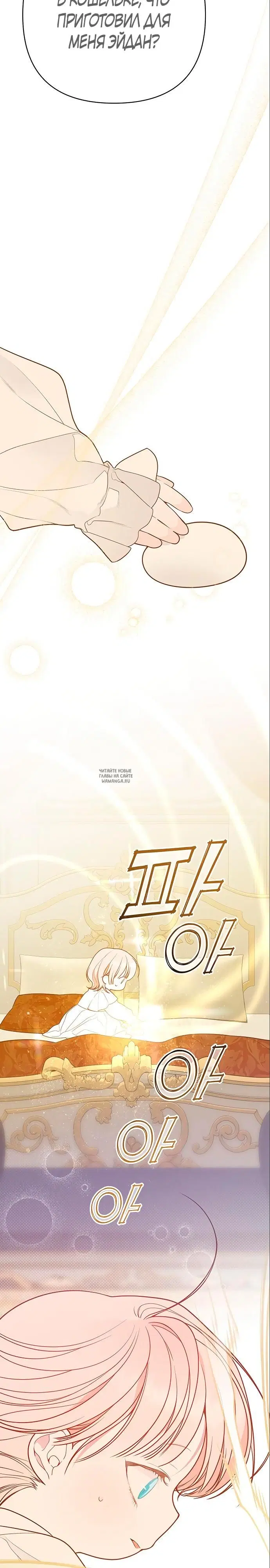 Page 20.000