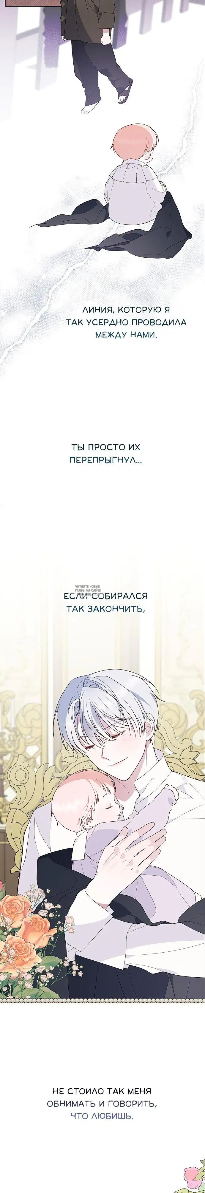 Page 20.000
