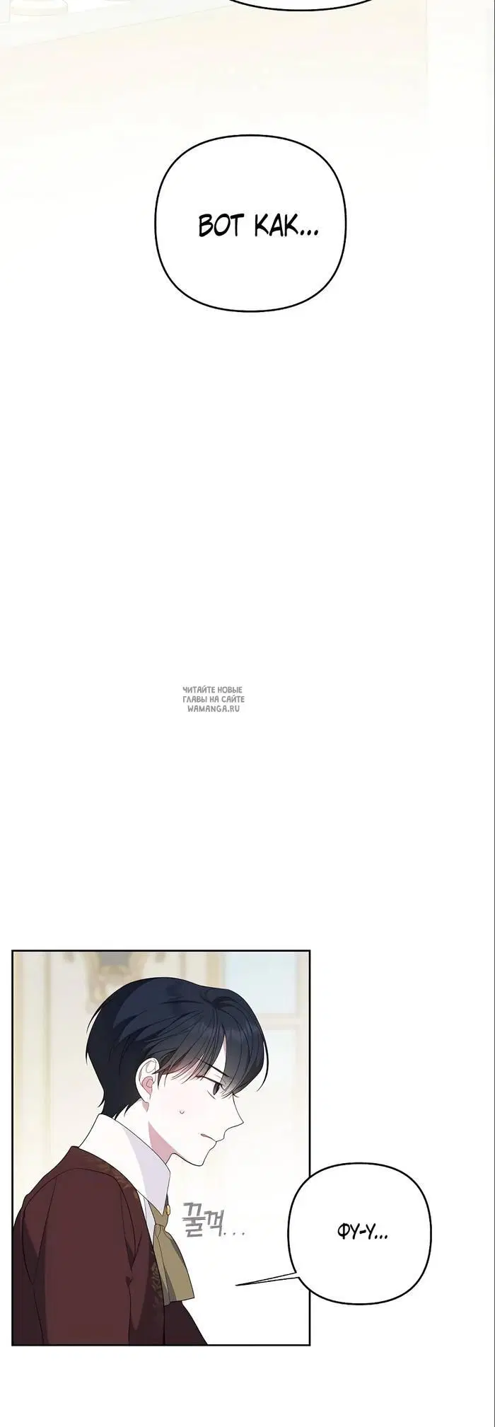 Page 20.000