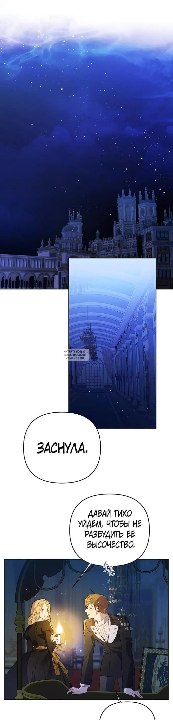 Page 20.000