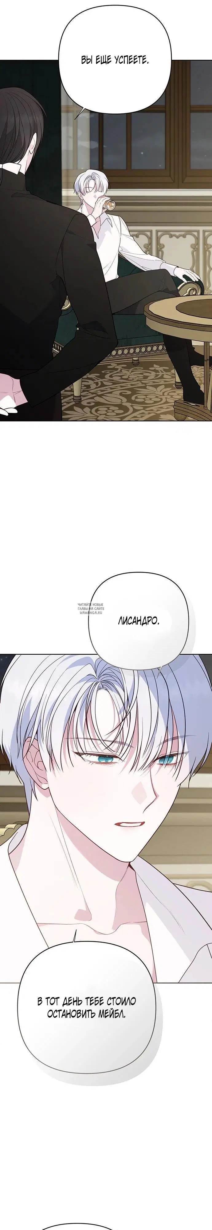 Page 20.000