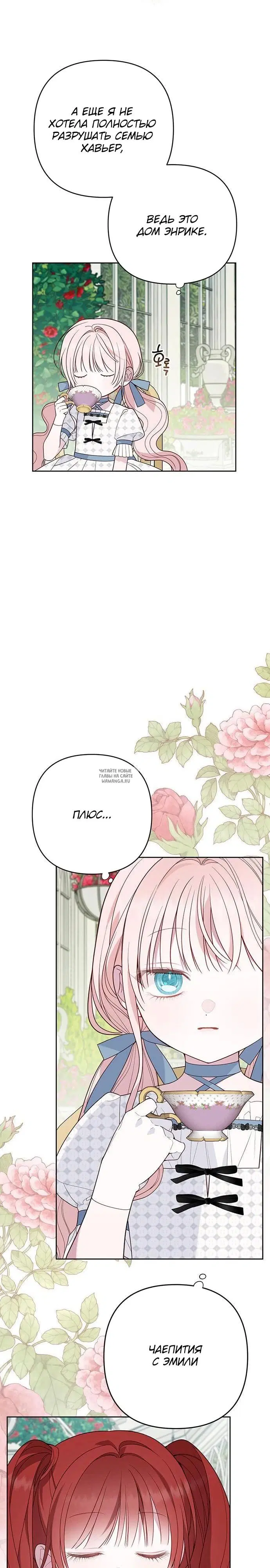 Page 20.000
