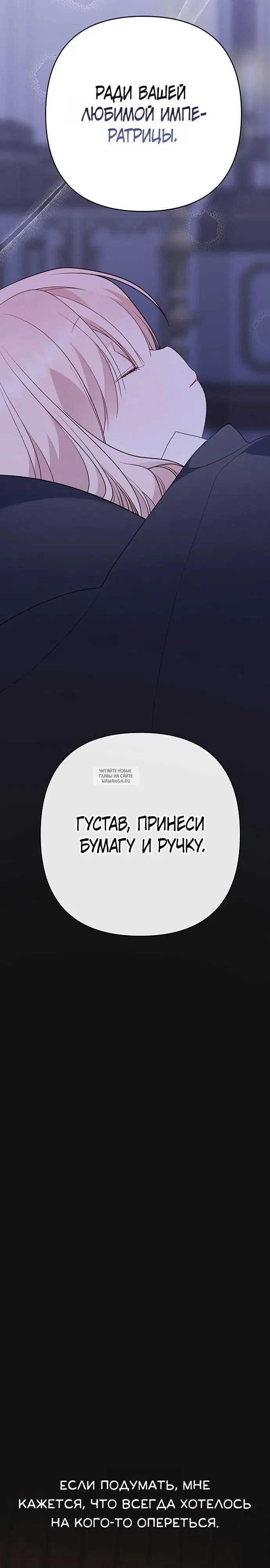 Page 20.000