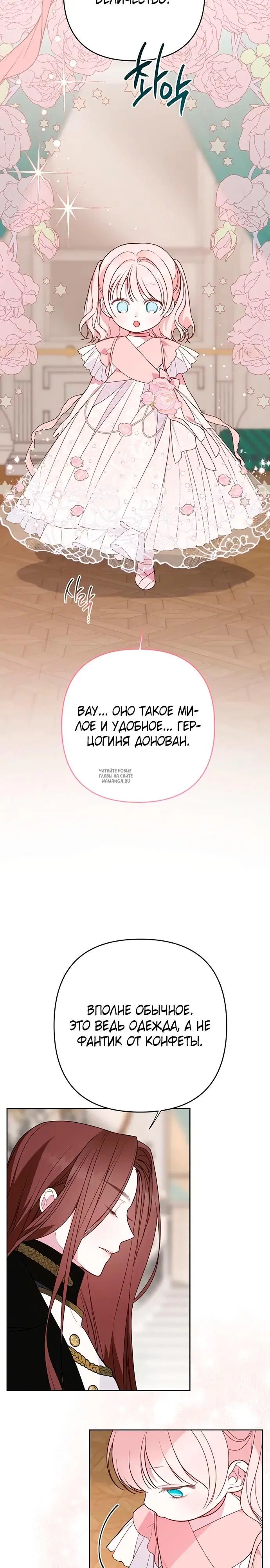 Page 20.000