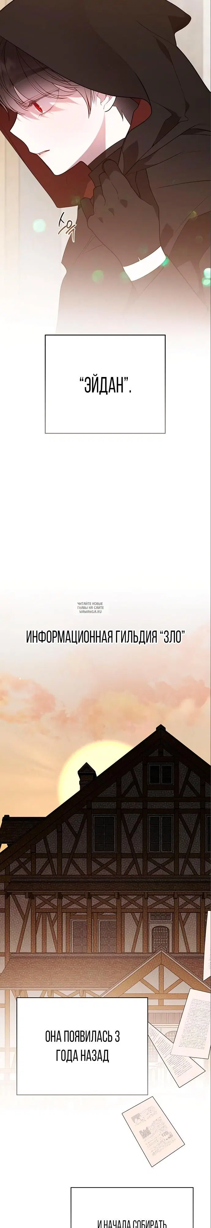 Page 20.000