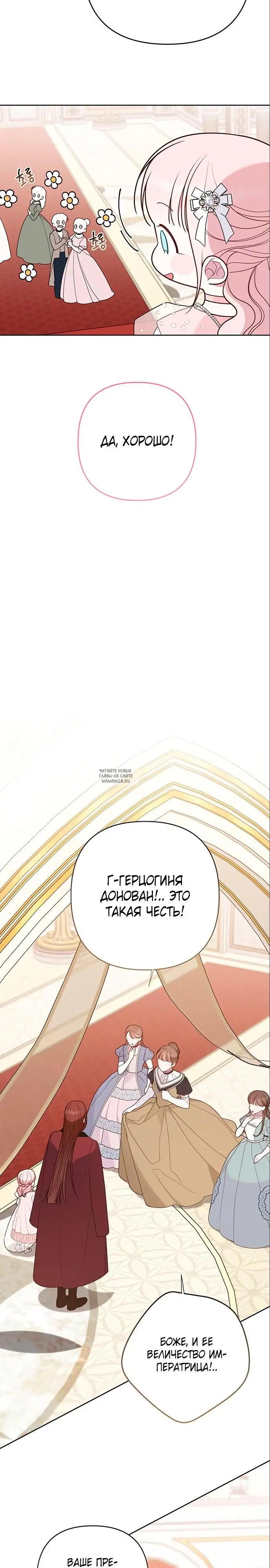 Page 20.000