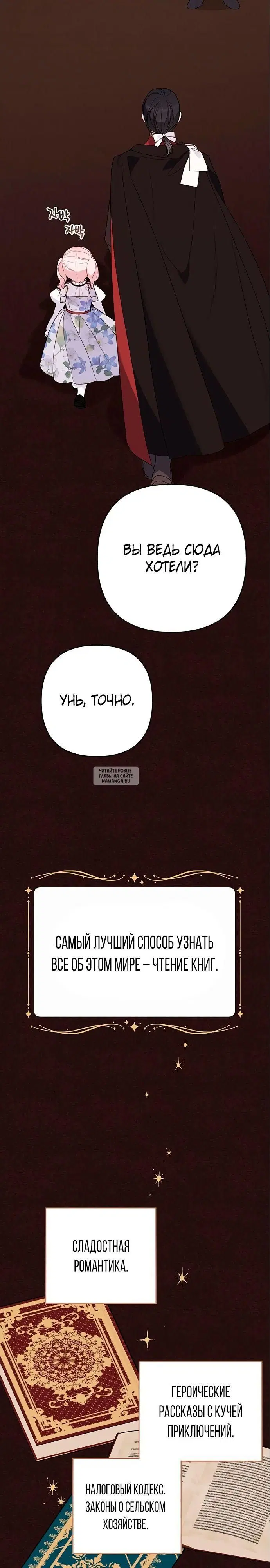 Page 20.000
