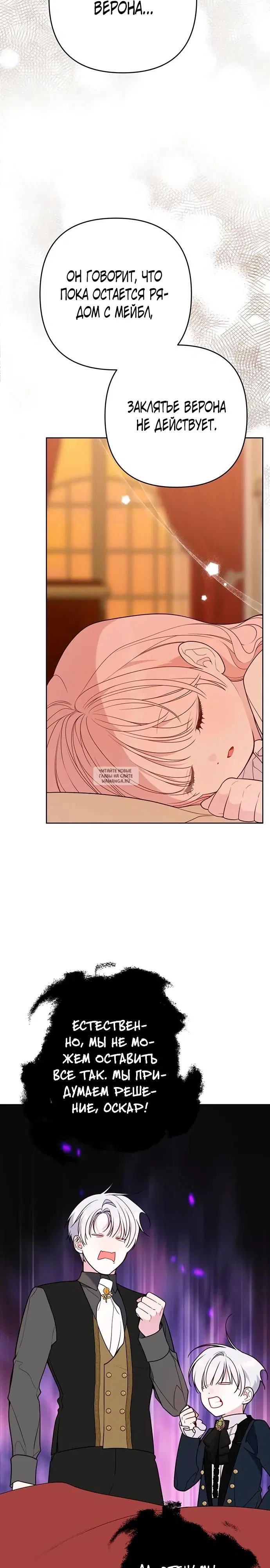 Page 20.000
