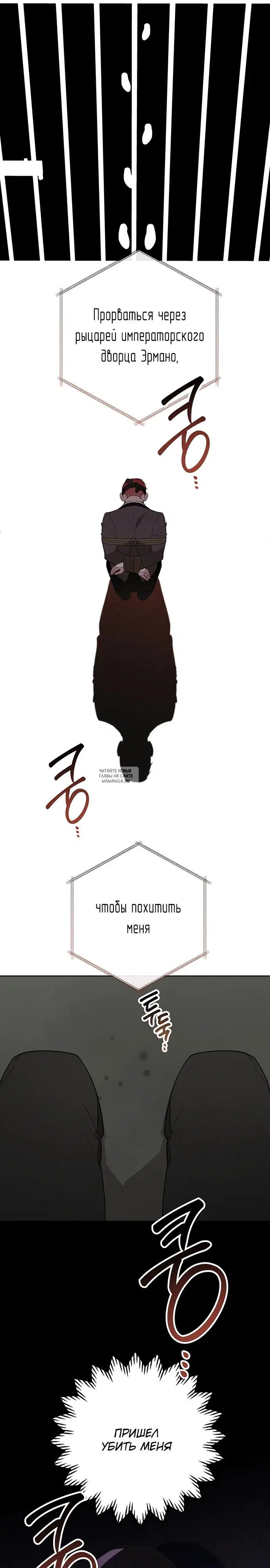 Page 20.000