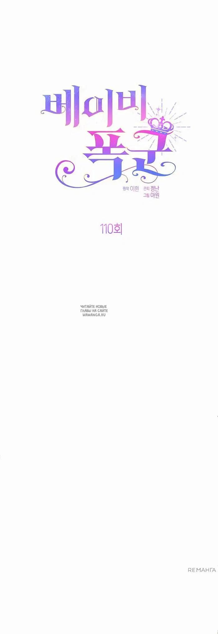 Page 20.000