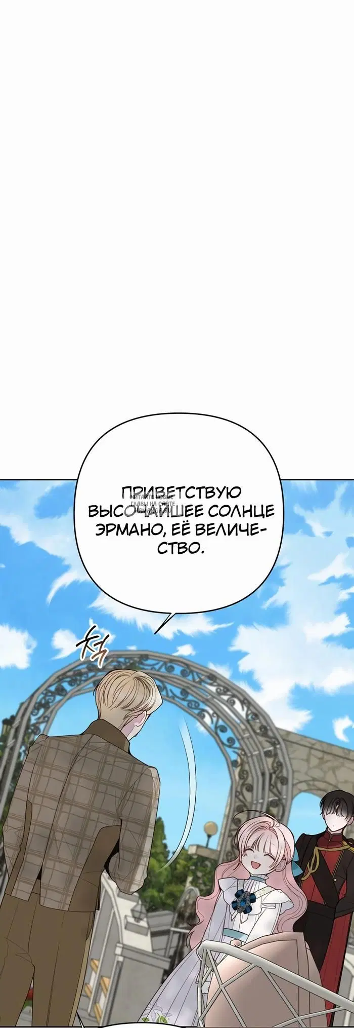 Page 20.000