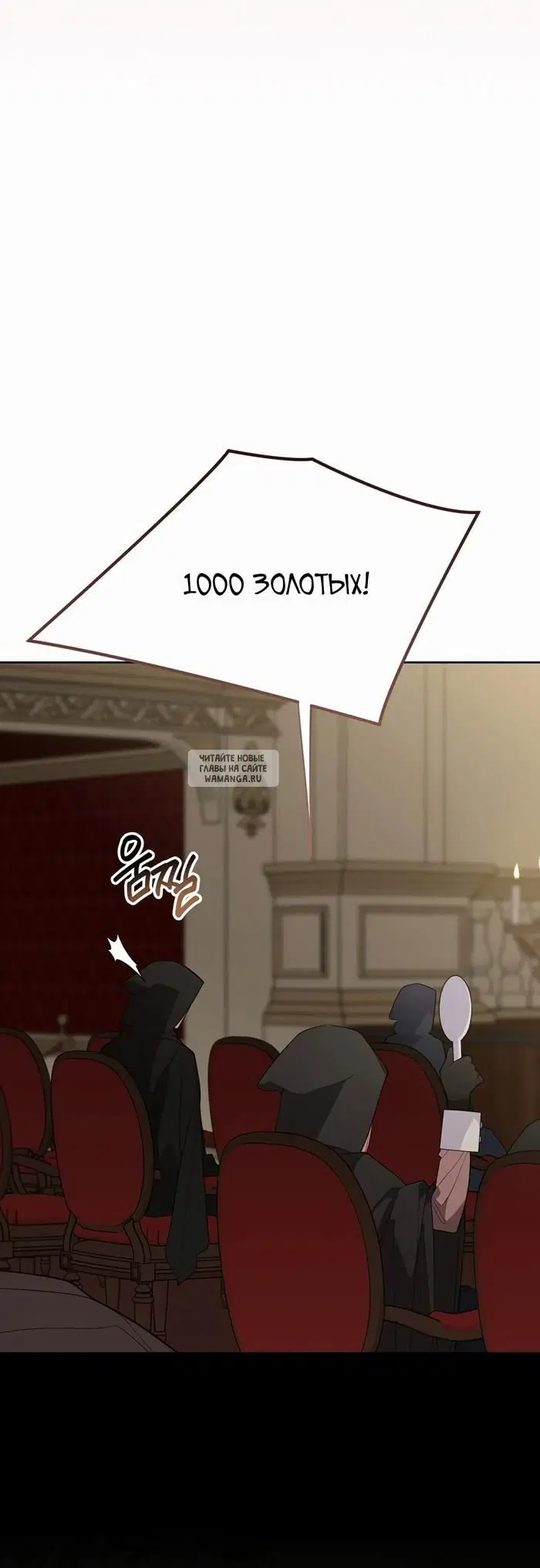 Page 20.000