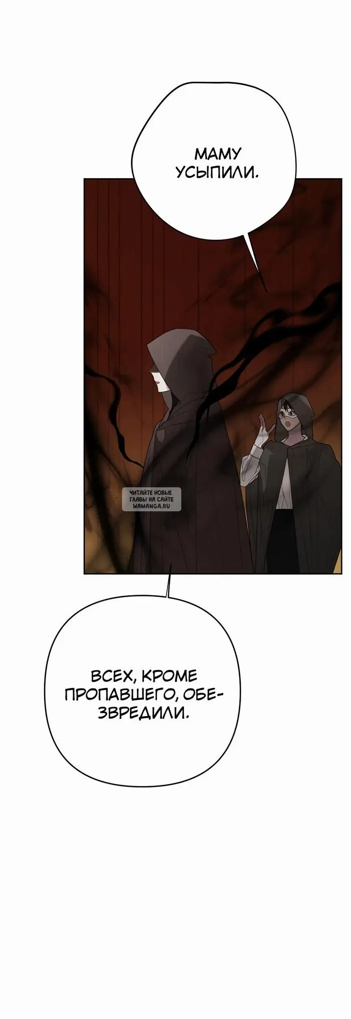 Page 20.000