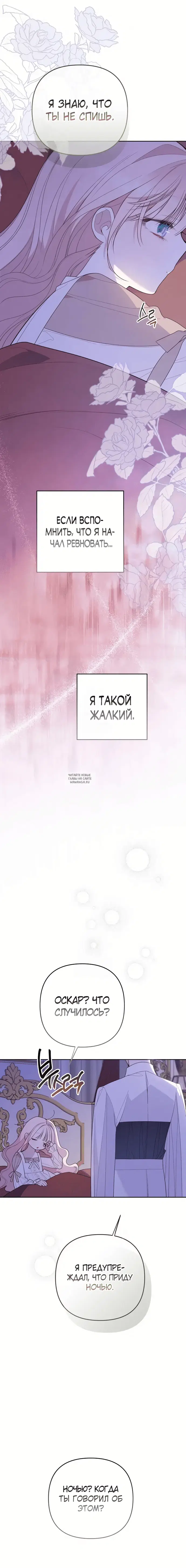 Page 20.000