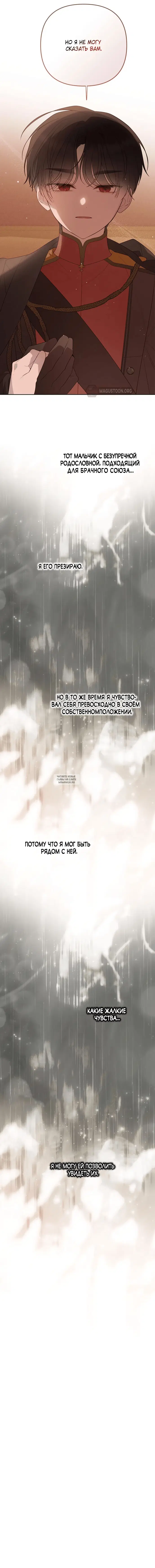 Page 20.000