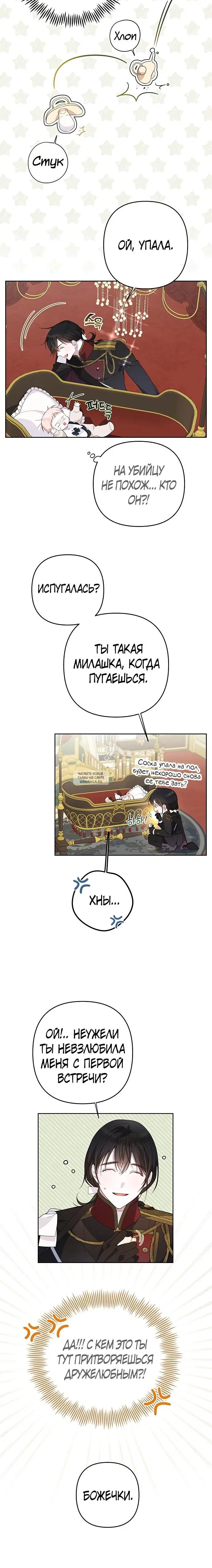 Page 21.000