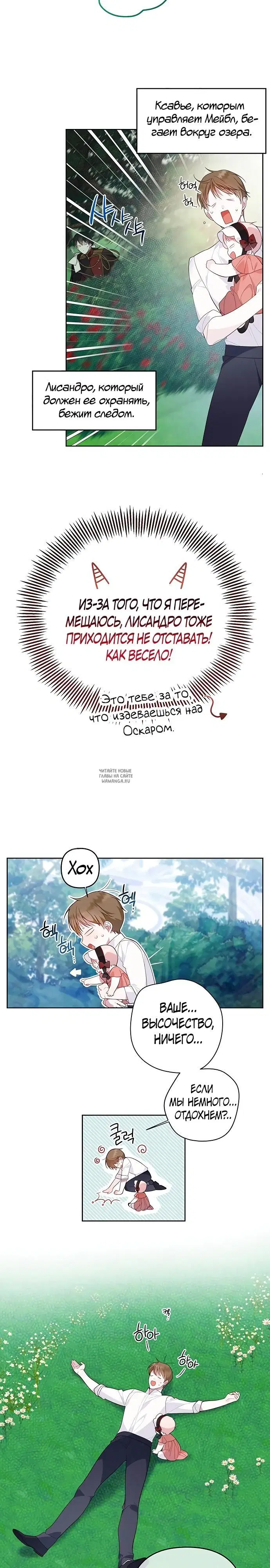 Page 21.000