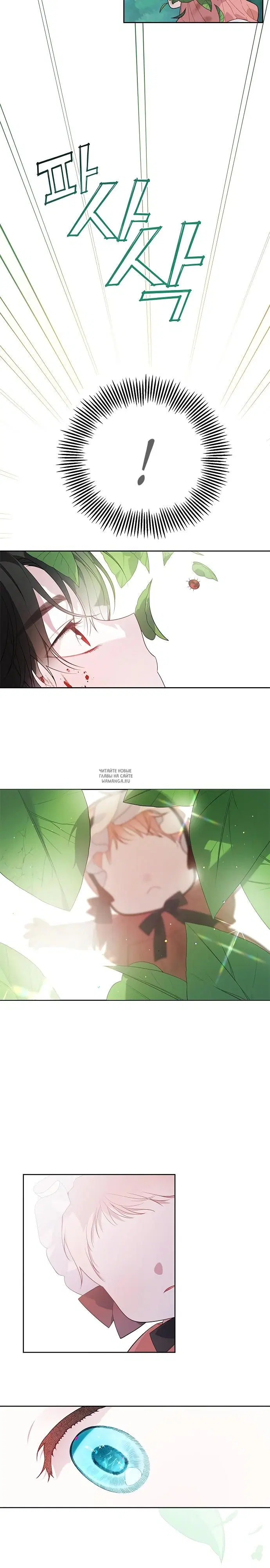 Page 21.000