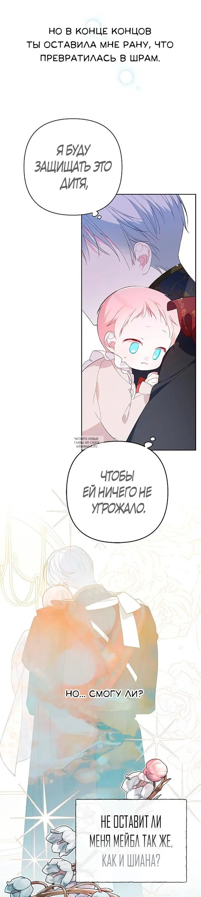 Page 21.000
