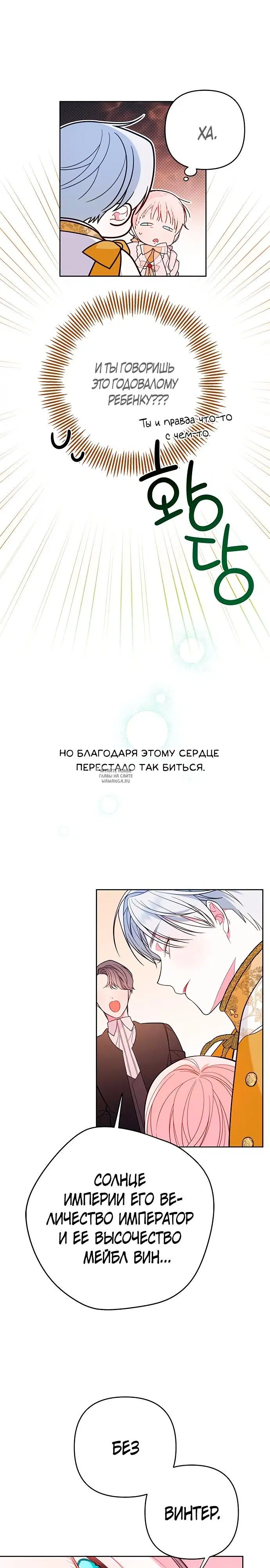 Page 21.000