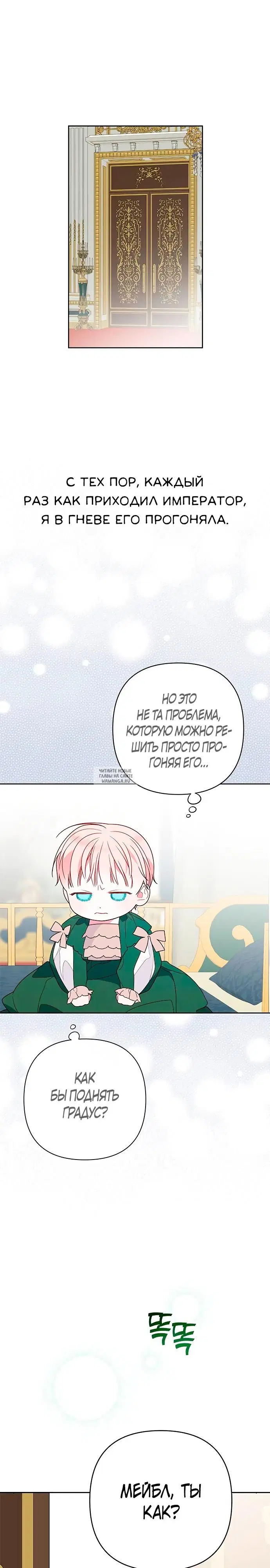 Page 21.000