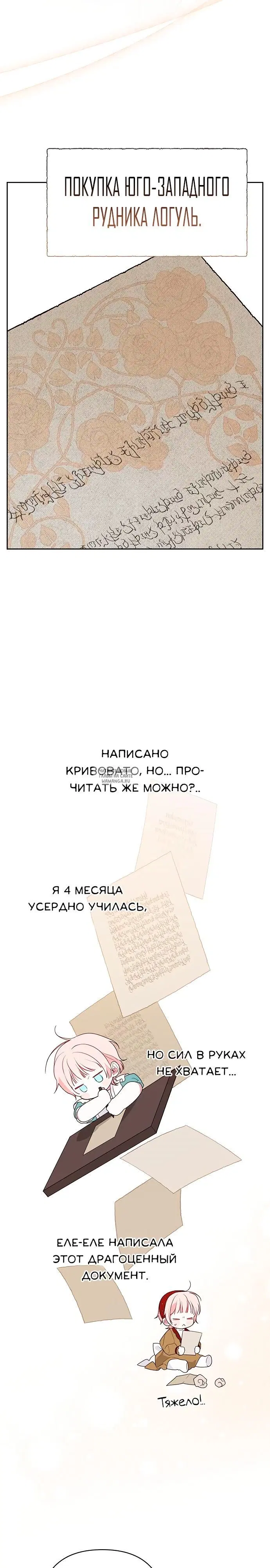 Page 21.000