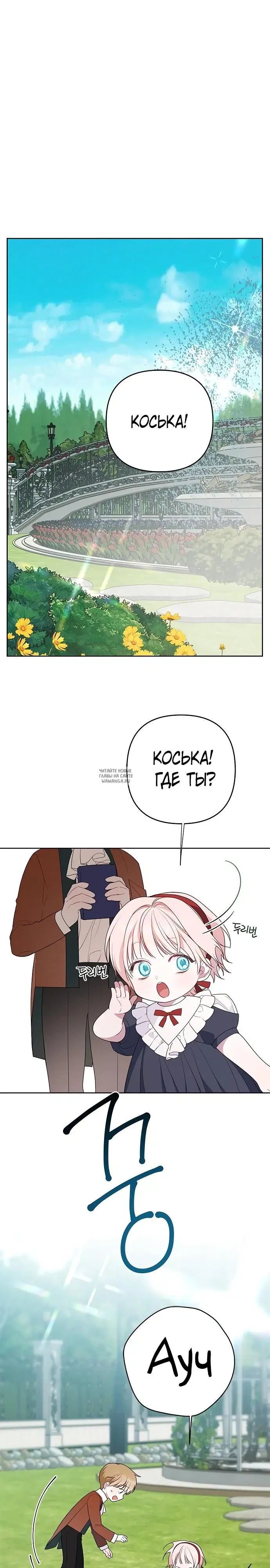 Page 21.000