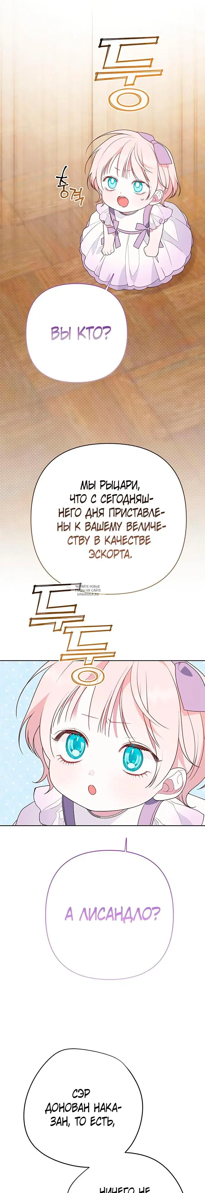 Page 21.000