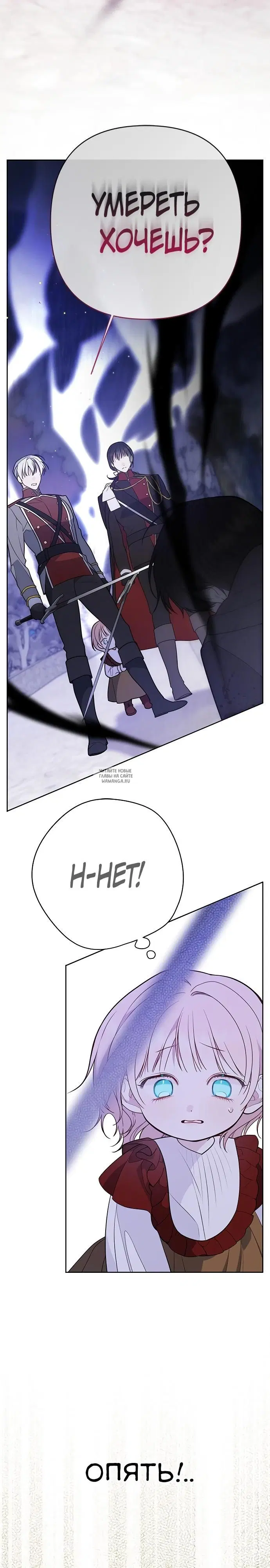 Page 21.000