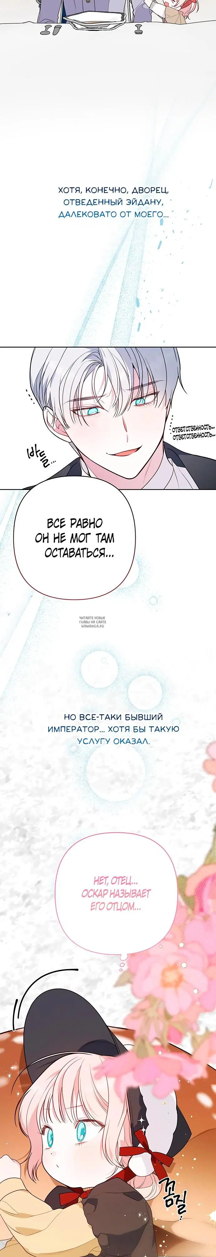 Page 21.000
