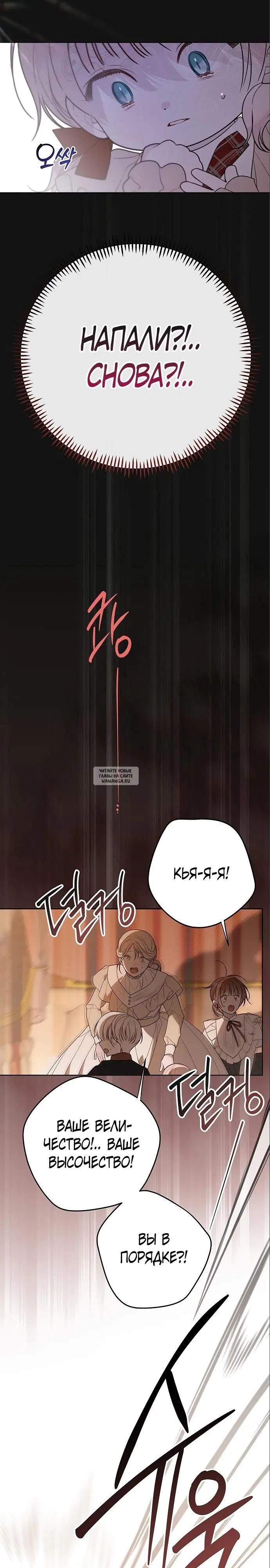 Page 21.000