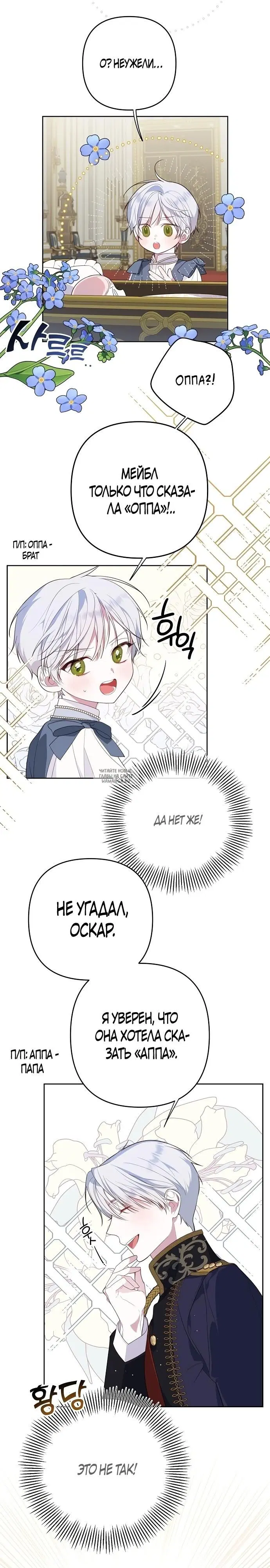 Page 21.000