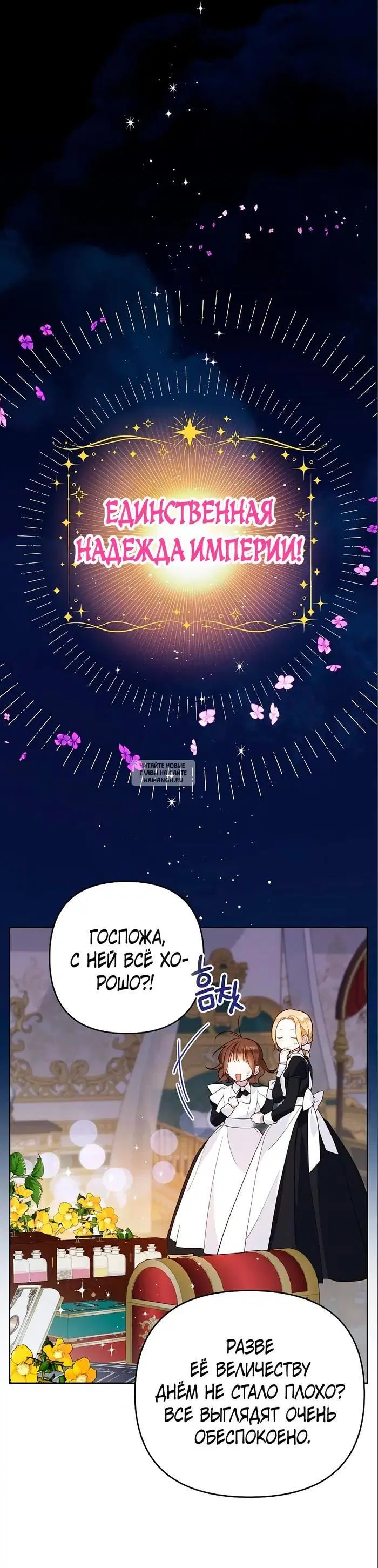 Page 21.000