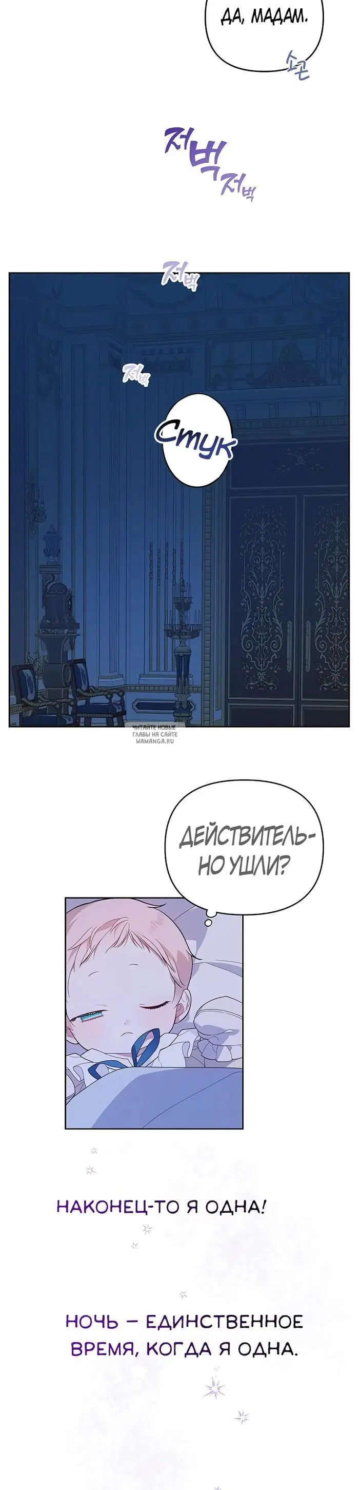 Page 21.000