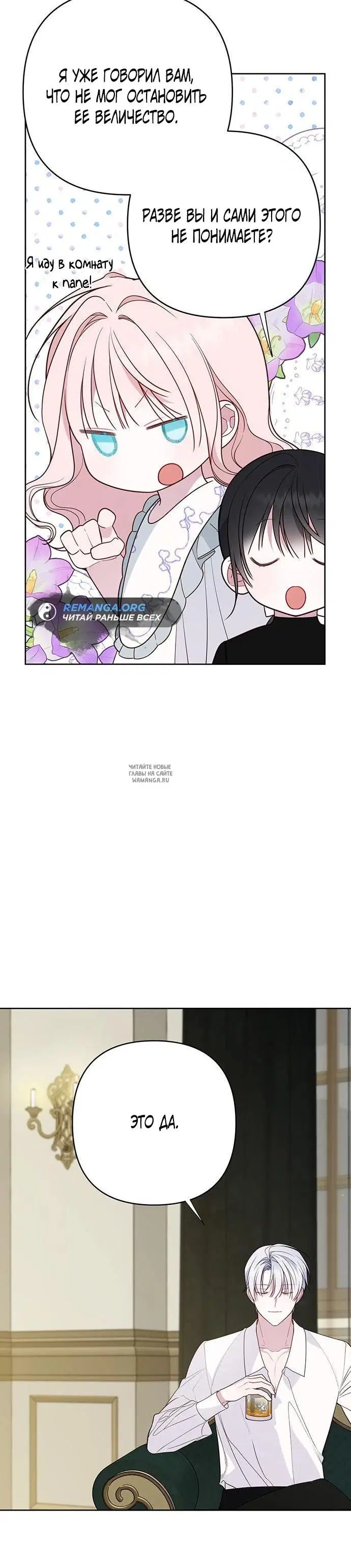 Page 21.000