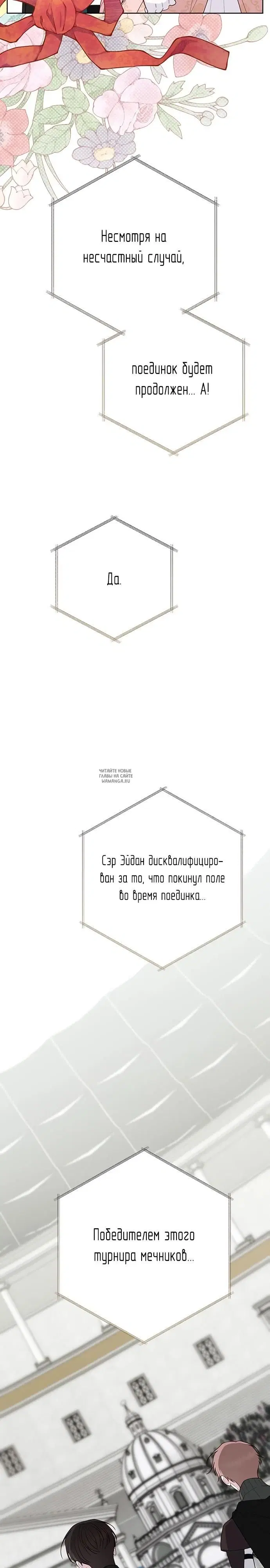 Page 21.000