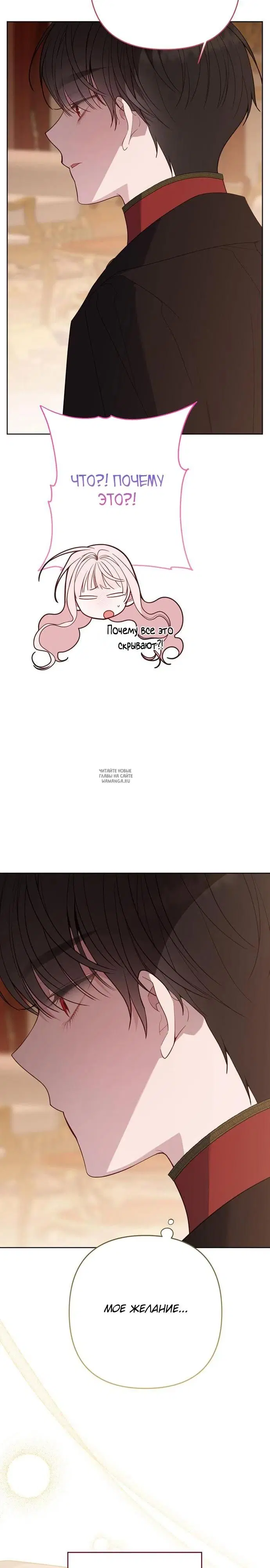Page 21.000