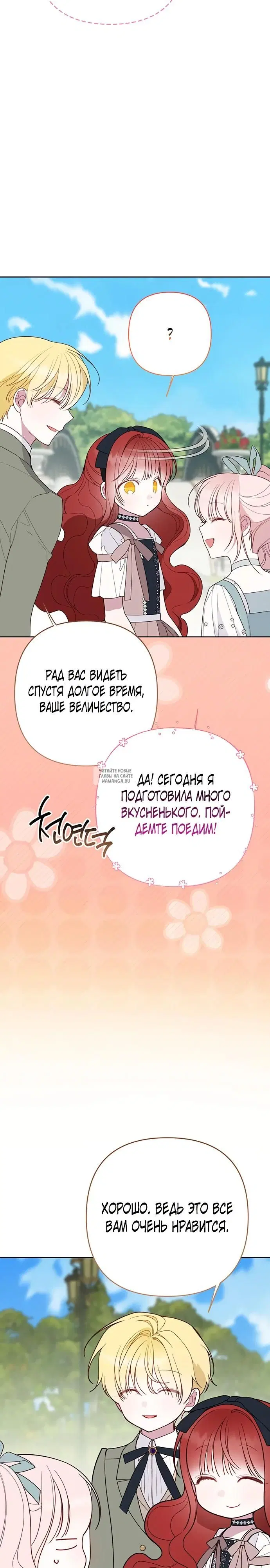 Page 21.000