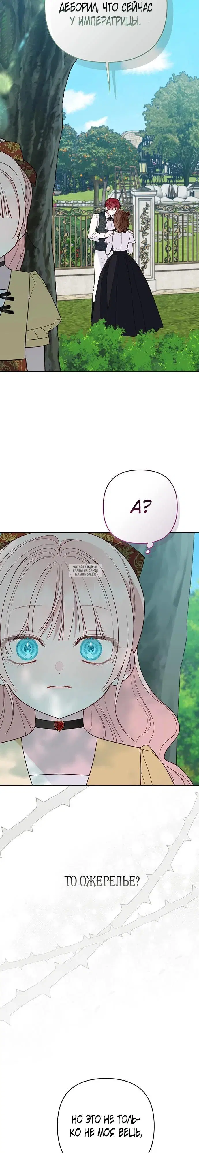 Page 21.000