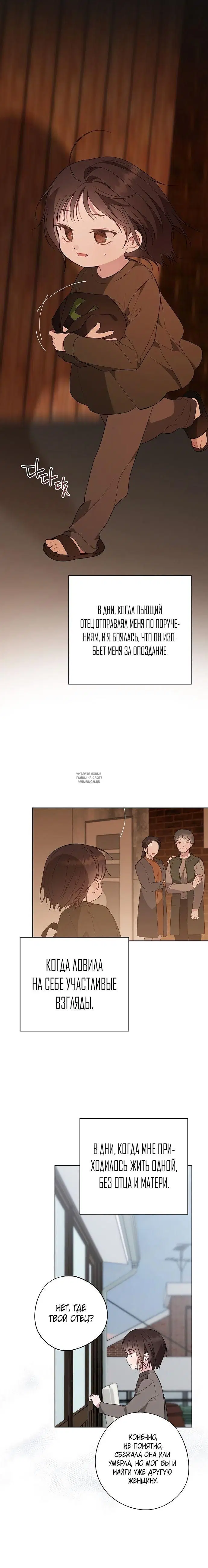 Page 21.000