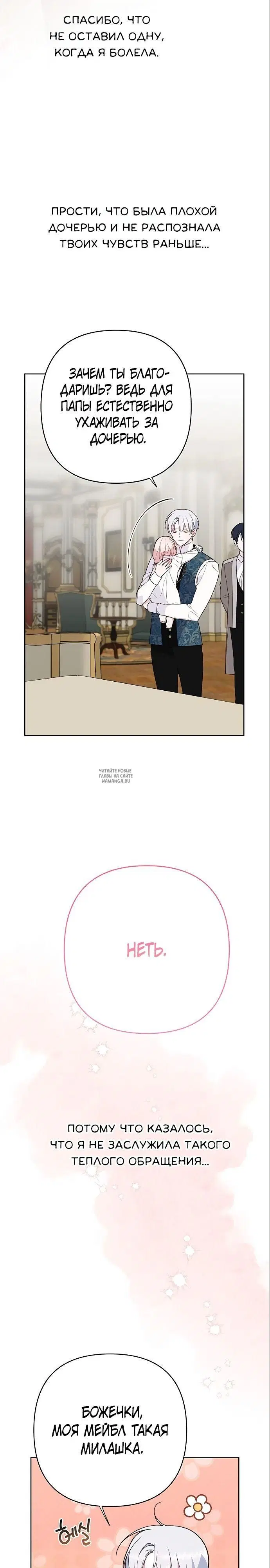 Page 21.000